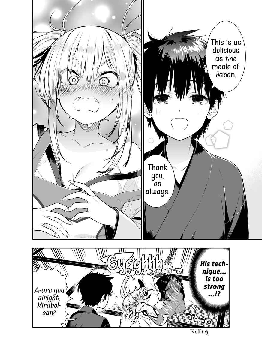 Page 4 Chapter Unknown_c38a Kitsune-chan Wont Give in to Such a Despicable Curse