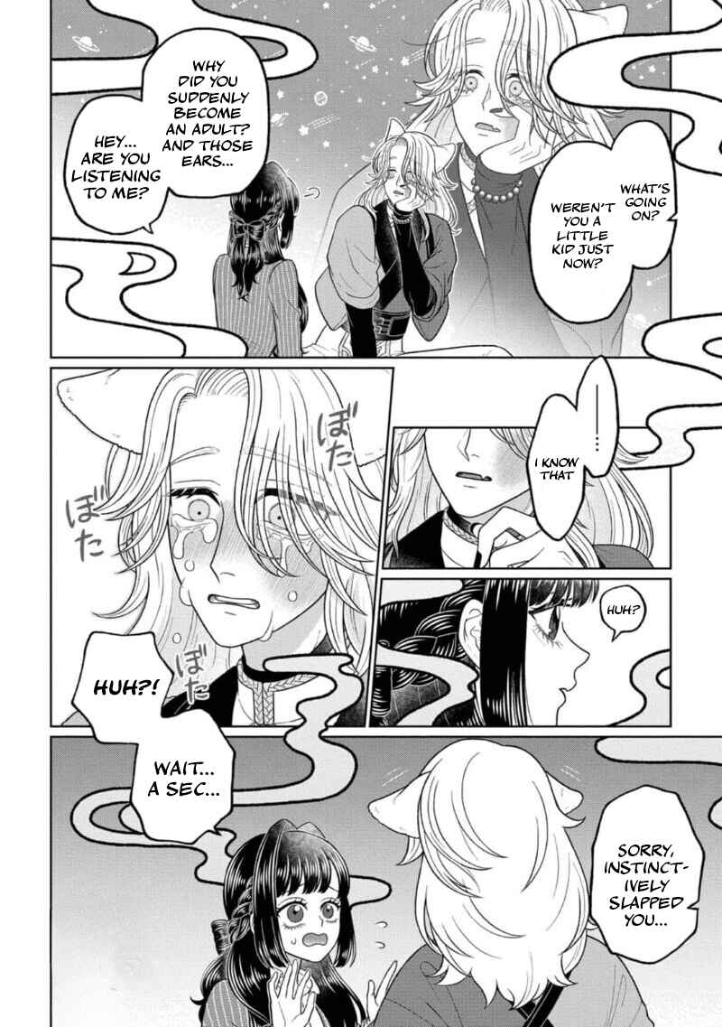 Page 11 Chapter 1 Watashi Dake no Kami-sama ~Chikara no Kaifuku no Tame ni Kiss wo Nedarareteimasu~