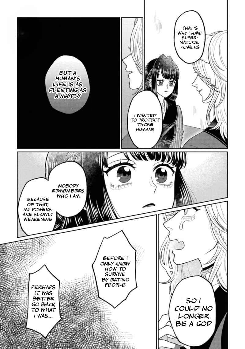Page 16 Chapter 1 Watashi Dake no Kami-sama ~Chikara no Kaifuku no Tame ni Kiss wo Nedarareteimasu~