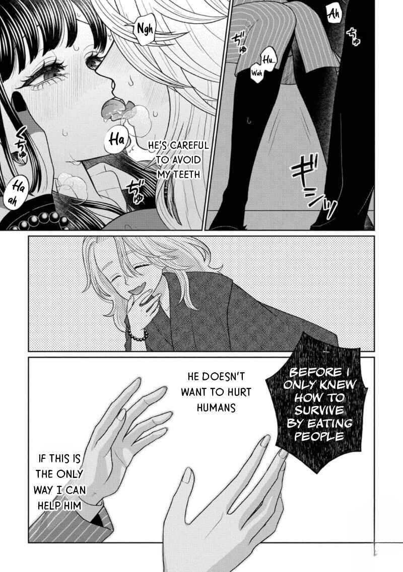 Page 20 Chapter 1 Watashi Dake no Kami-sama ~Chikara no Kaifuku no Tame ni Kiss wo Nedarareteimasu~