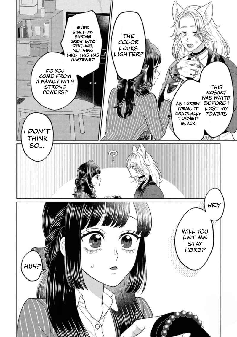 Page 23 Chapter 1 Watashi Dake no Kami-sama ~Chikara no Kaifuku no Tame ni Kiss wo Nedarareteimasu~