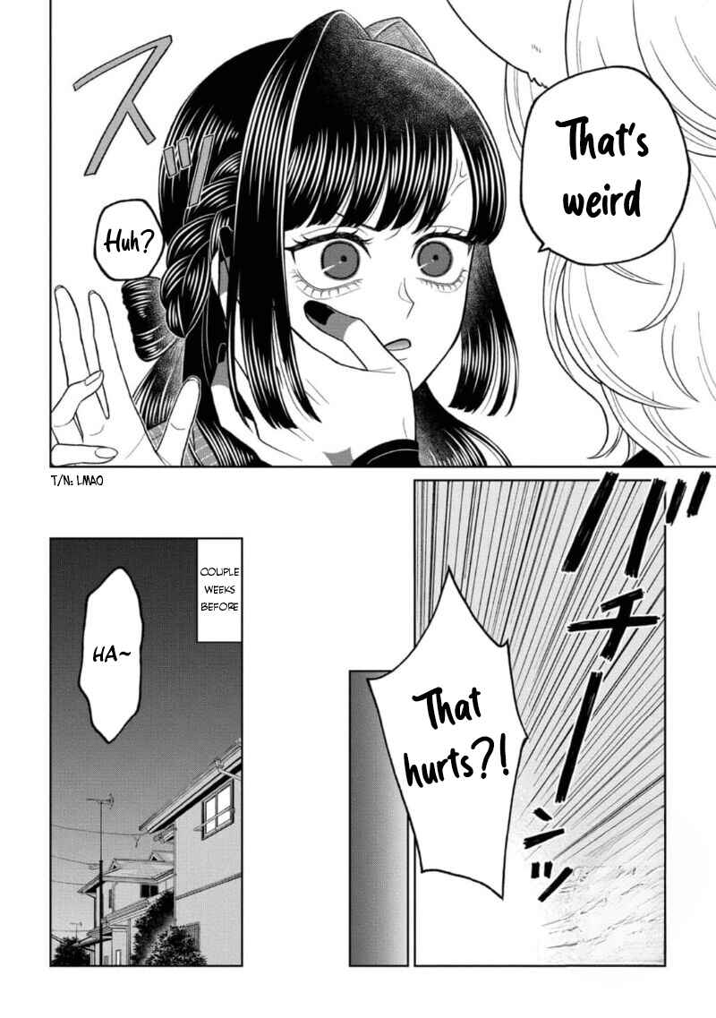 Page 3 Chapter 1 Watashi Dake no Kami-sama ~Chikara no Kaifuku no Tame ni Kiss wo Nedarareteimasu~