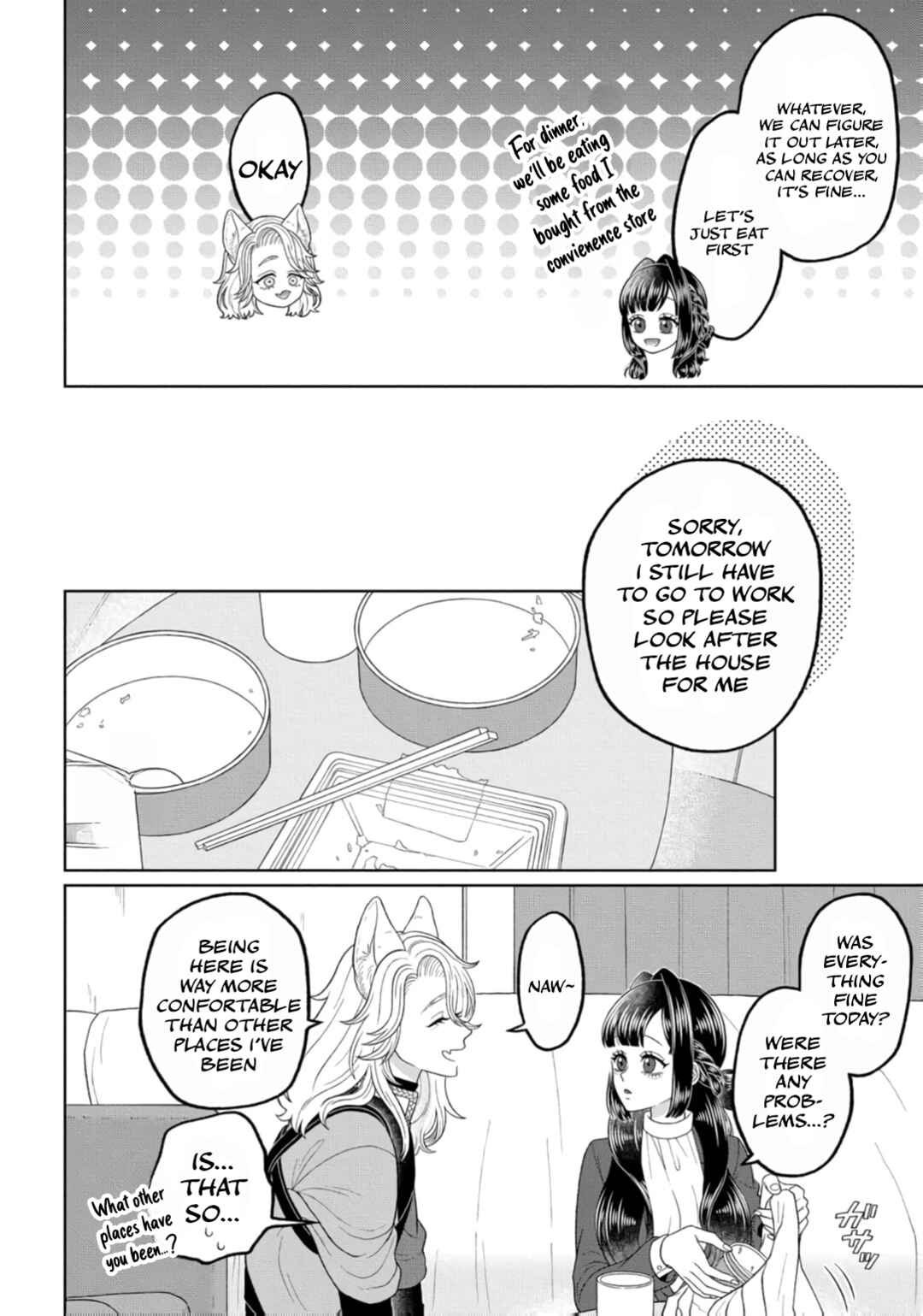 Page 15 Chapter 2 Watashi Dake no Kami-sama ~Chikara no Kaifuku no Tame ni Kiss wo Nedarareteimasu~
