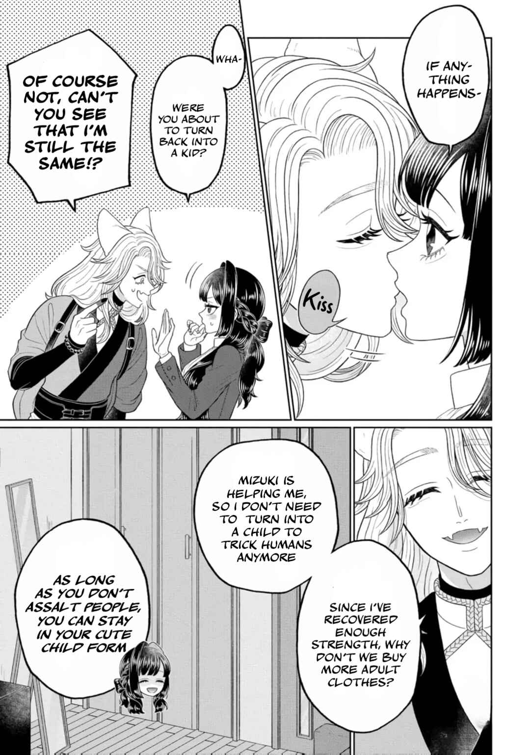 Page 16 Chapter 2 Watashi Dake no Kami-sama ~Chikara no Kaifuku no Tame ni Kiss wo Nedarareteimasu~