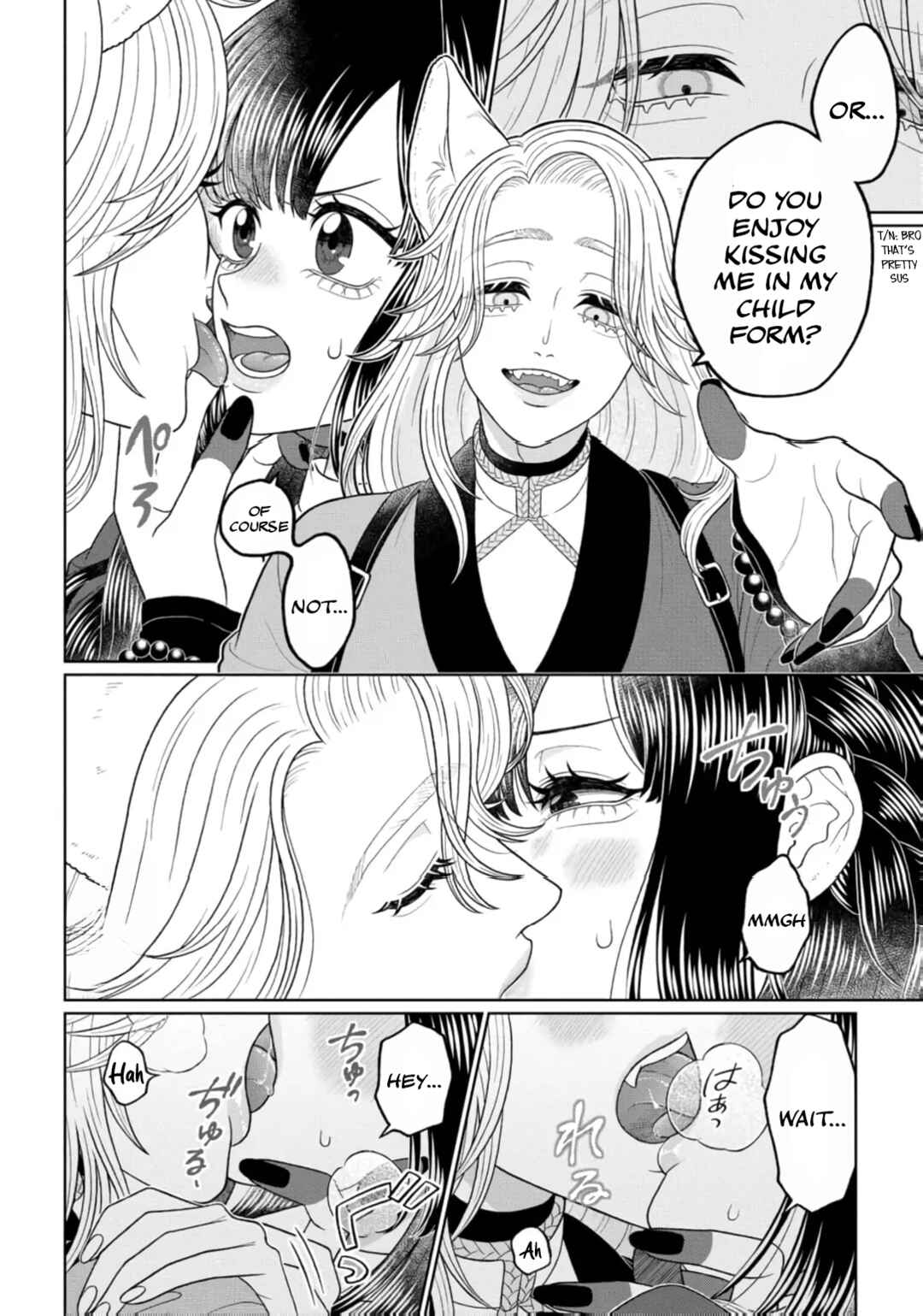 Page 17 Chapter 2 Watashi Dake no Kami-sama ~Chikara no Kaifuku no Tame ni Kiss wo Nedarareteimasu~