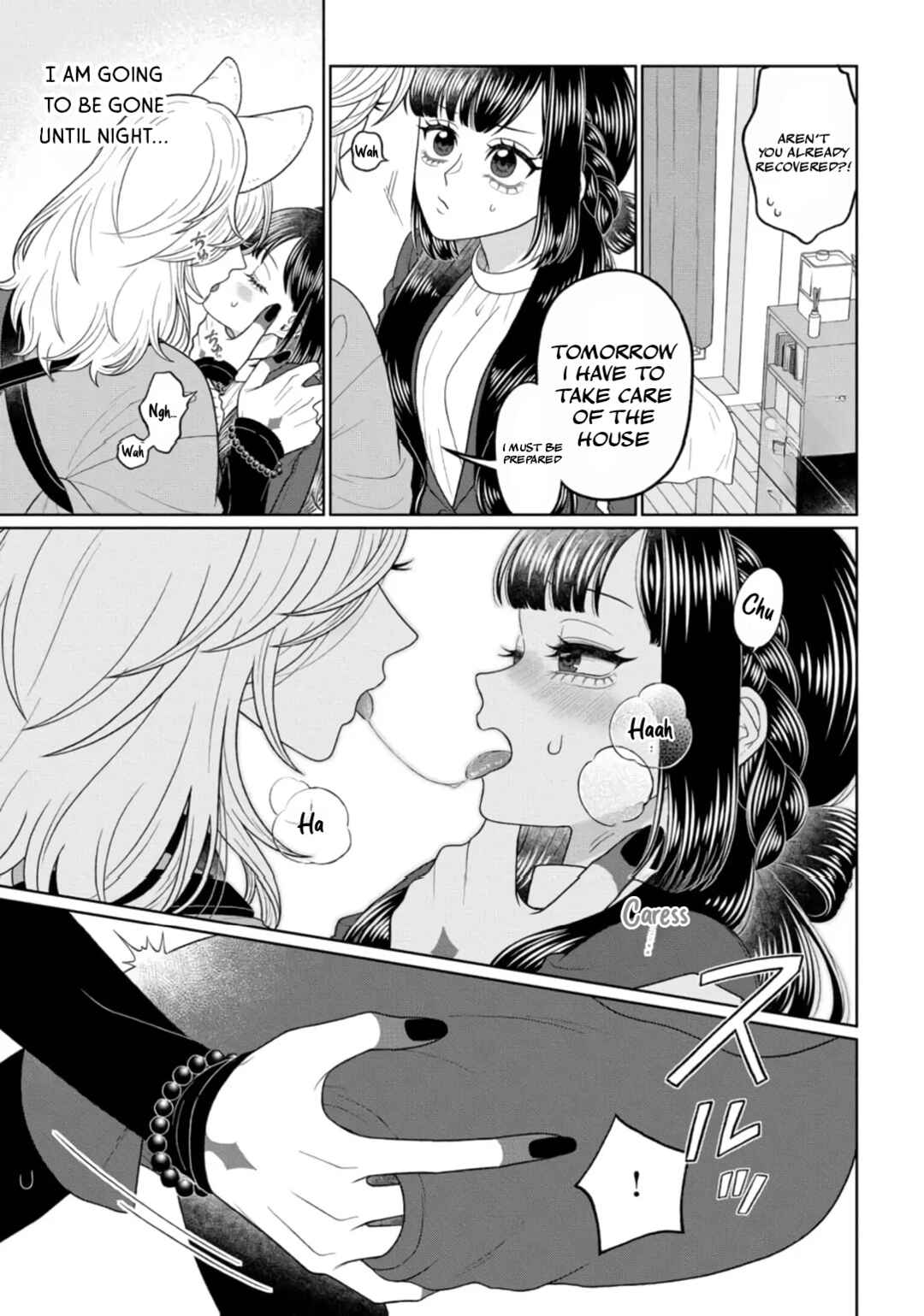 Page 18 Chapter 2 Watashi Dake no Kami-sama ~Chikara no Kaifuku no Tame ni Kiss wo Nedarareteimasu~