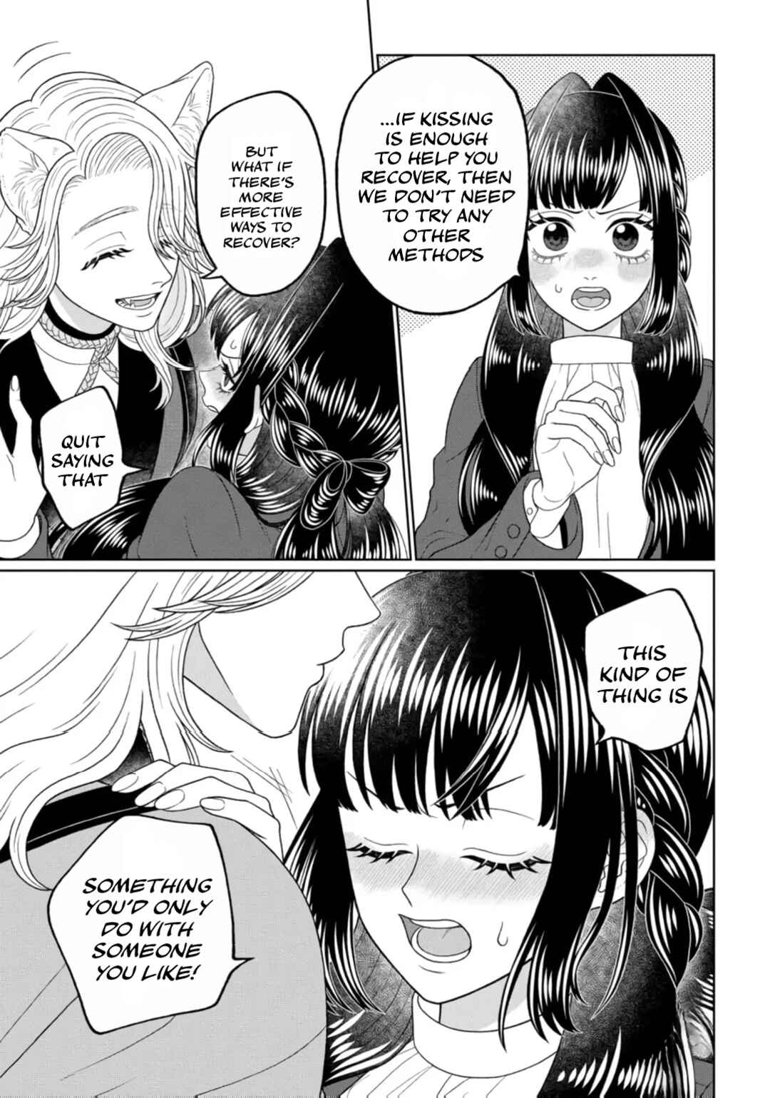 Page 20 Chapter 2 Watashi Dake no Kami-sama ~Chikara no Kaifuku no Tame ni Kiss wo Nedarareteimasu~