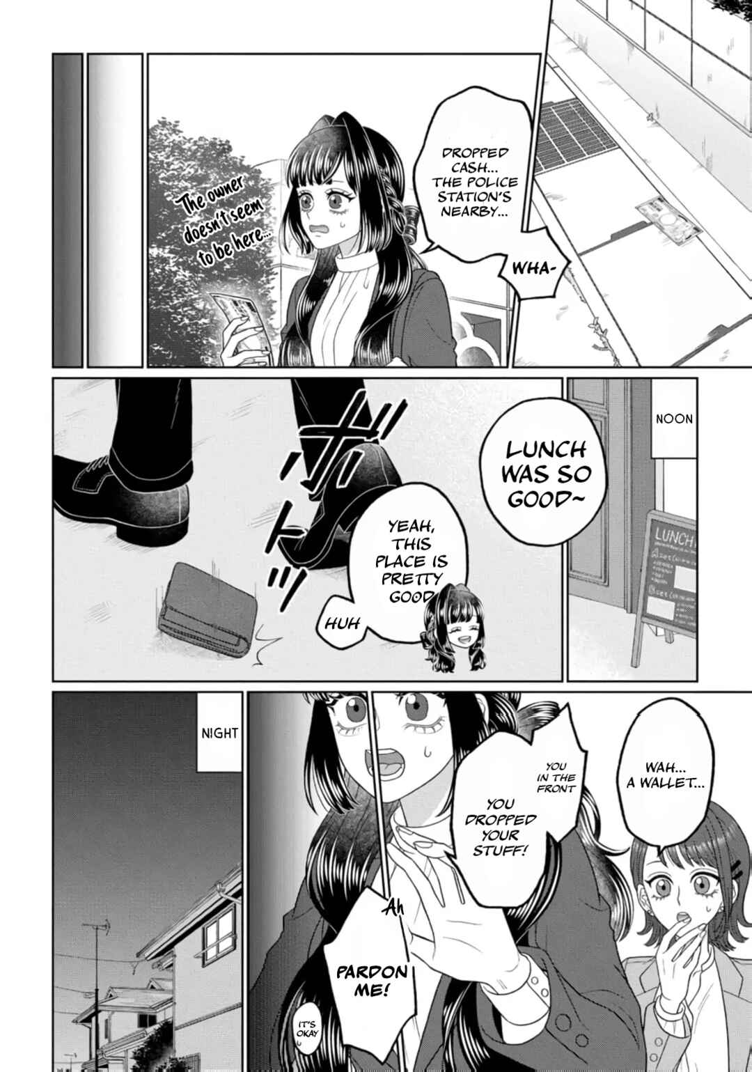 Page 7 Chapter 2 Watashi Dake no Kami-sama ~Chikara no Kaifuku no Tame ni Kiss wo Nedarareteimasu~
