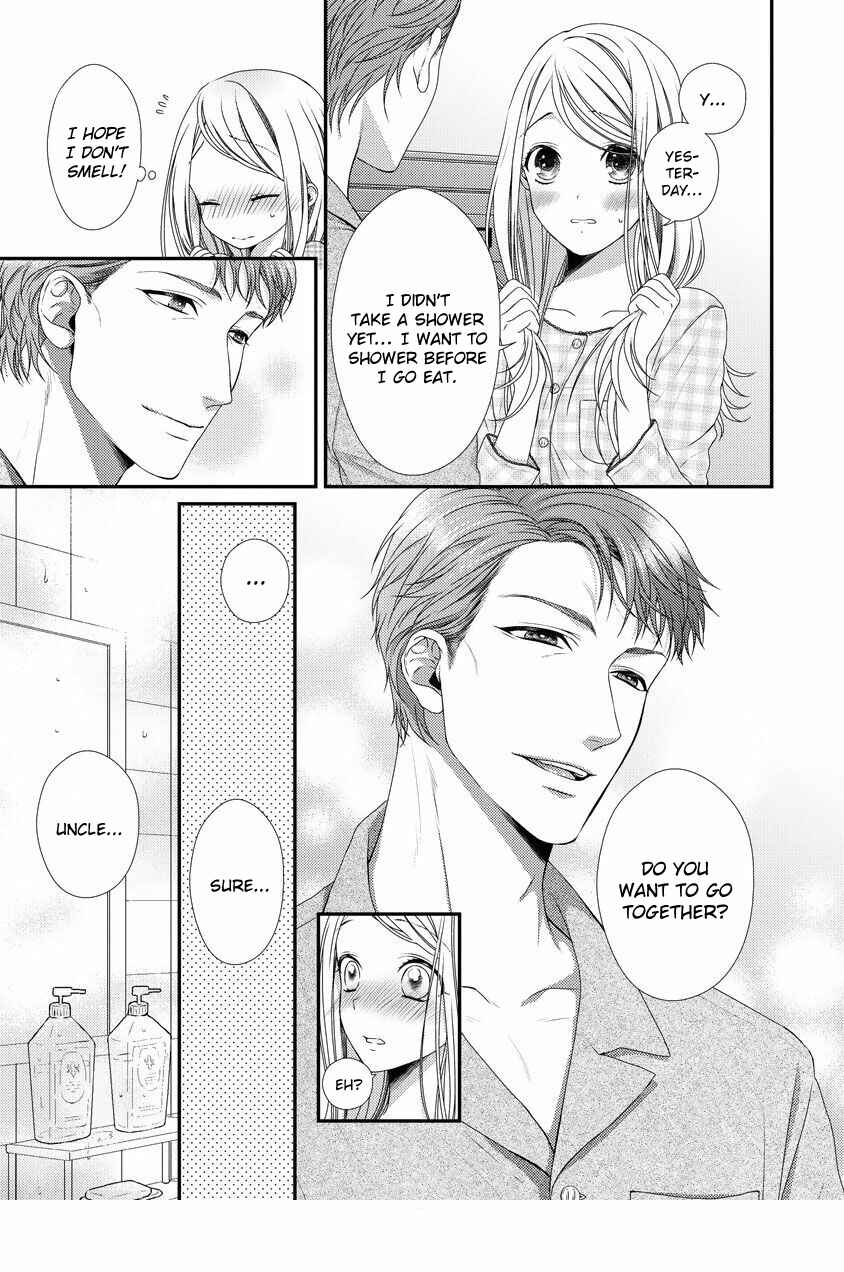Page 5 Chapter 5 Hogosha Shikkaku - Issen o Koeta Yoru