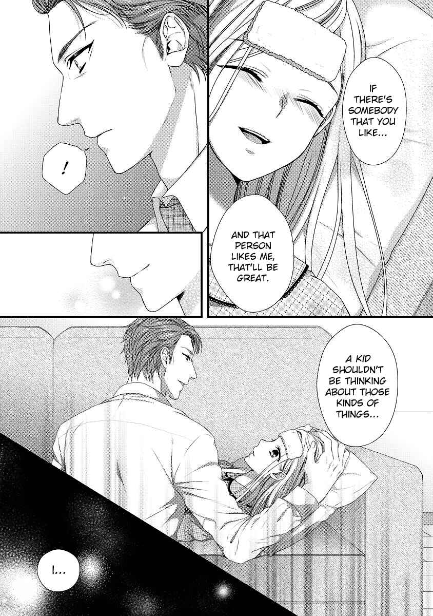 Page 13 Chapter 1 Hogosha Shikkaku - Issen o Koeta Yoru