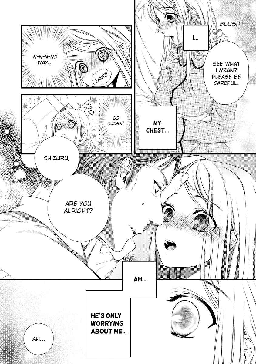 Page 15 Chapter 1 Hogosha Shikkaku - Issen o Koeta Yoru