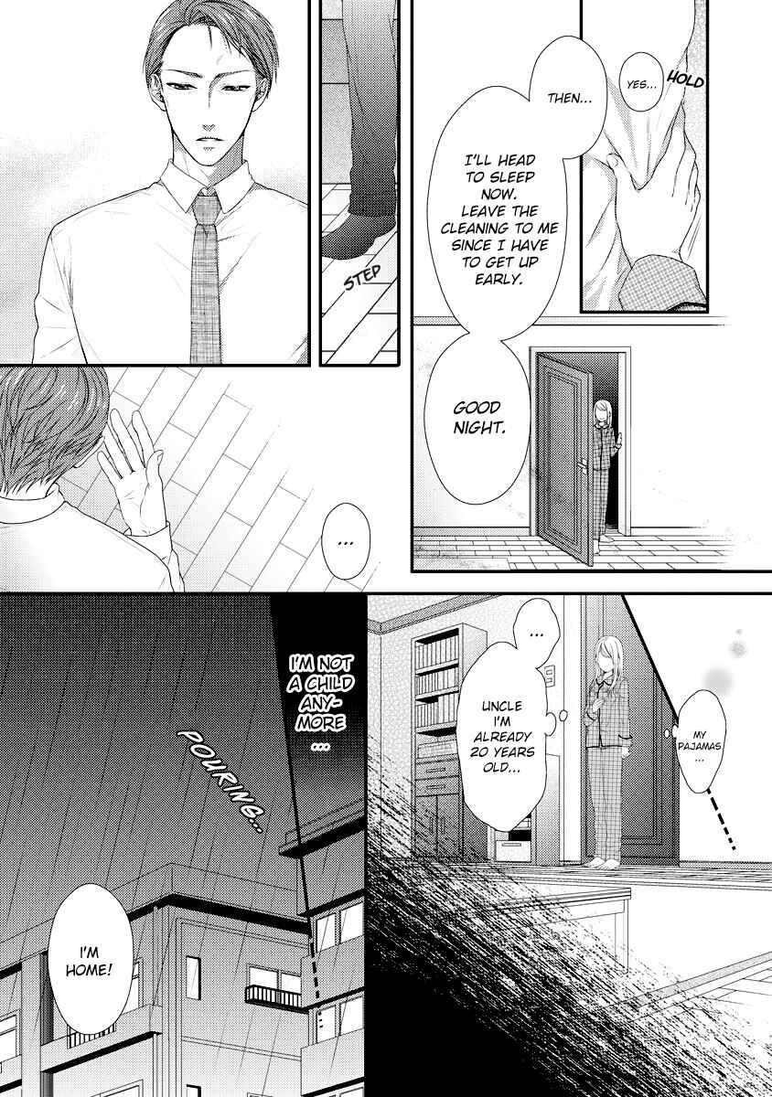 Page 16 Chapter 1 Hogosha Shikkaku - Issen o Koeta Yoru