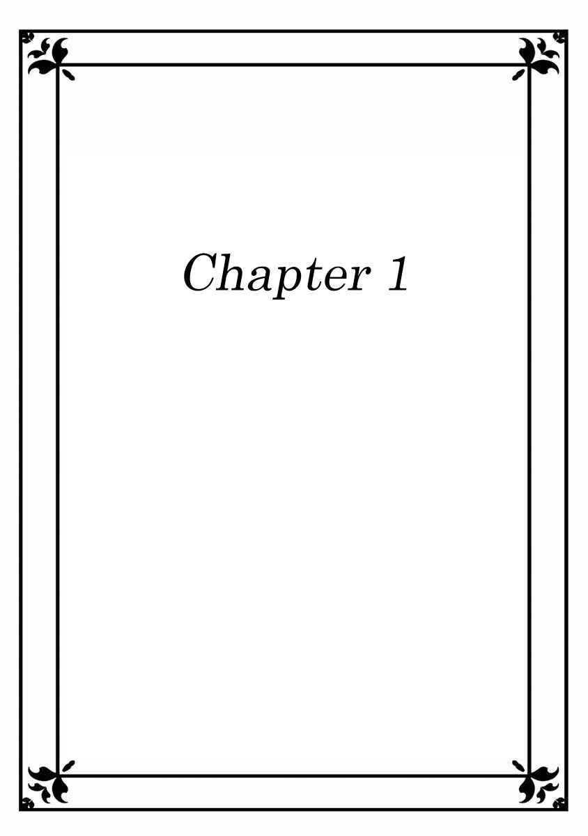 Page 2 Chapter 1 Hogosha Shikkaku - Issen o Koeta Yoru