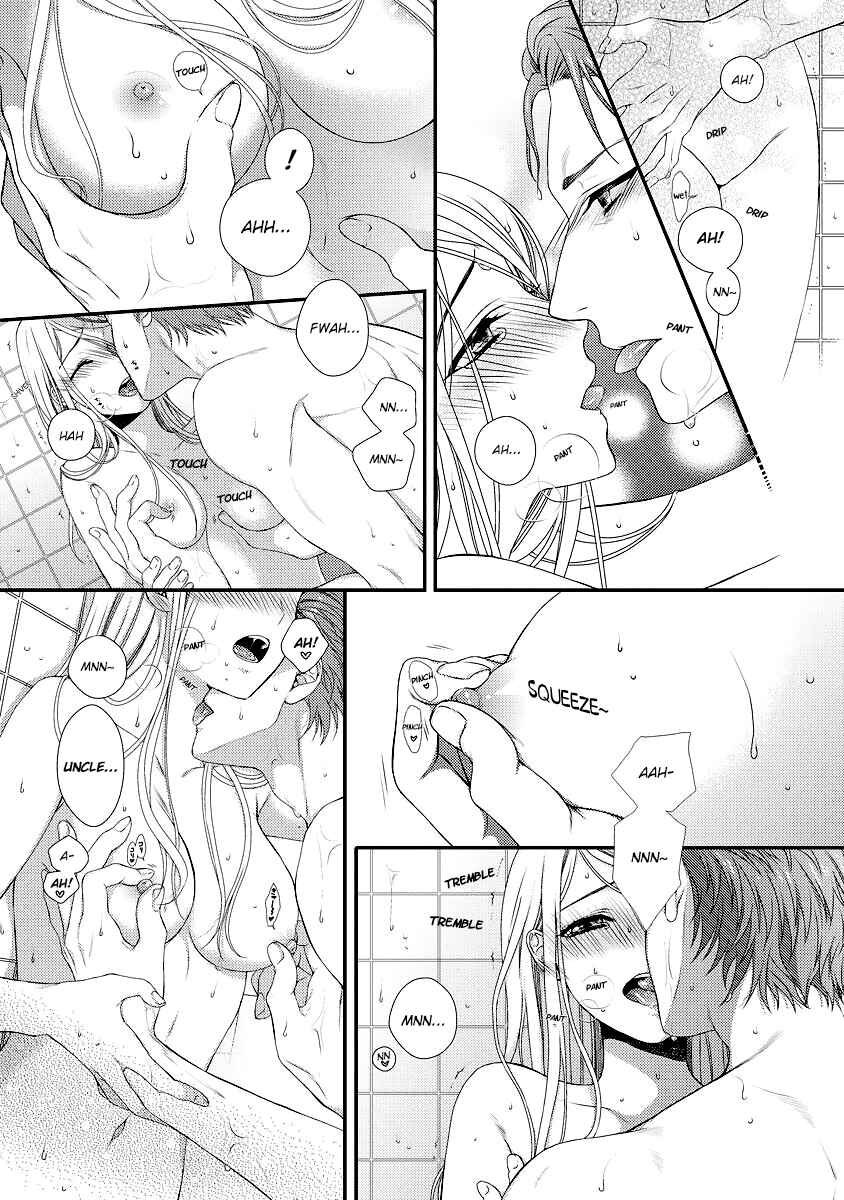 Page 22 Chapter 1 Hogosha Shikkaku - Issen o Koeta Yoru