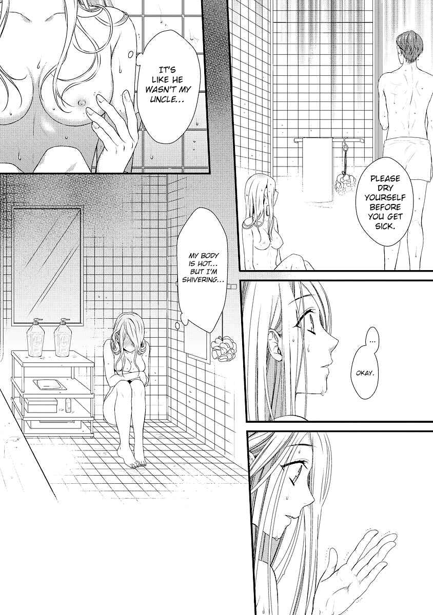 Page 26 Chapter 1 Hogosha Shikkaku - Issen o Koeta Yoru