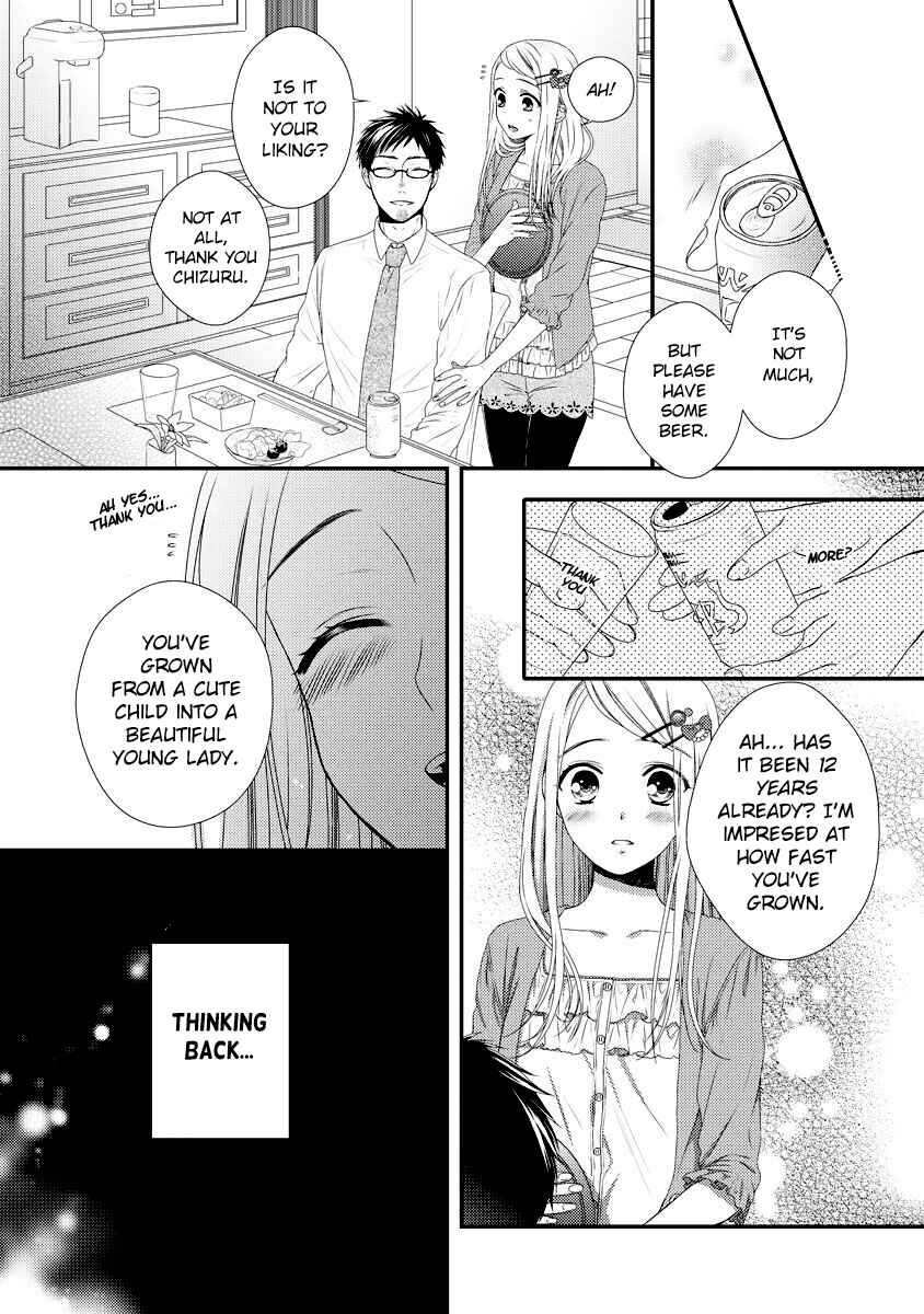 Page 5 Chapter 1 Hogosha Shikkaku - Issen o Koeta Yoru