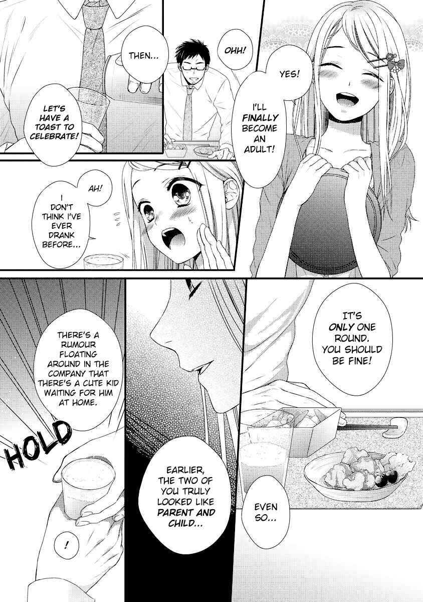 Page 8 Chapter 1 Hogosha Shikkaku - Issen o Koeta Yoru