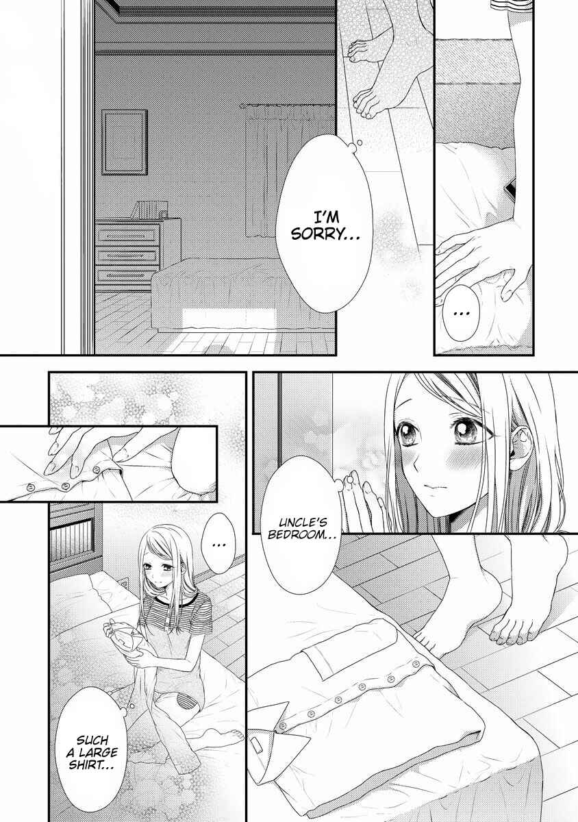 Page 16 Chapter 6 Hogosha Shikkaku - Issen o Koeta Yoru