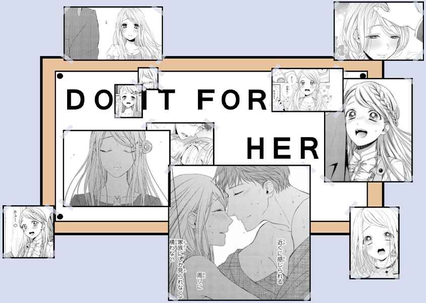 Page 20 Chapter 6 Hogosha Shikkaku - Issen o Koeta Yoru