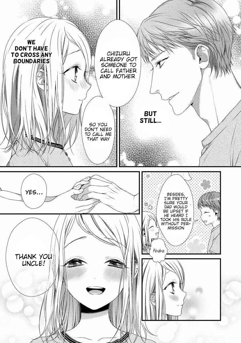 Page 9 Chapter 6 Hogosha Shikkaku - Issen o Koeta Yoru