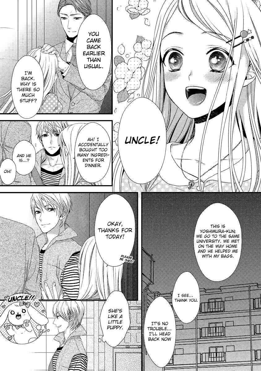 Page 13 Chapter 2 Hogosha Shikkaku - Issen o Koeta Yoru