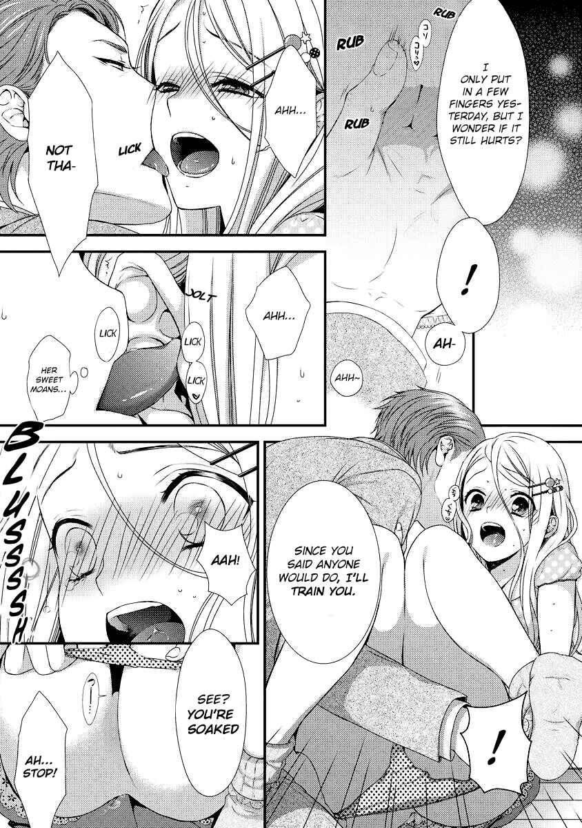 Page 23 Chapter 2 Hogosha Shikkaku - Issen o Koeta Yoru