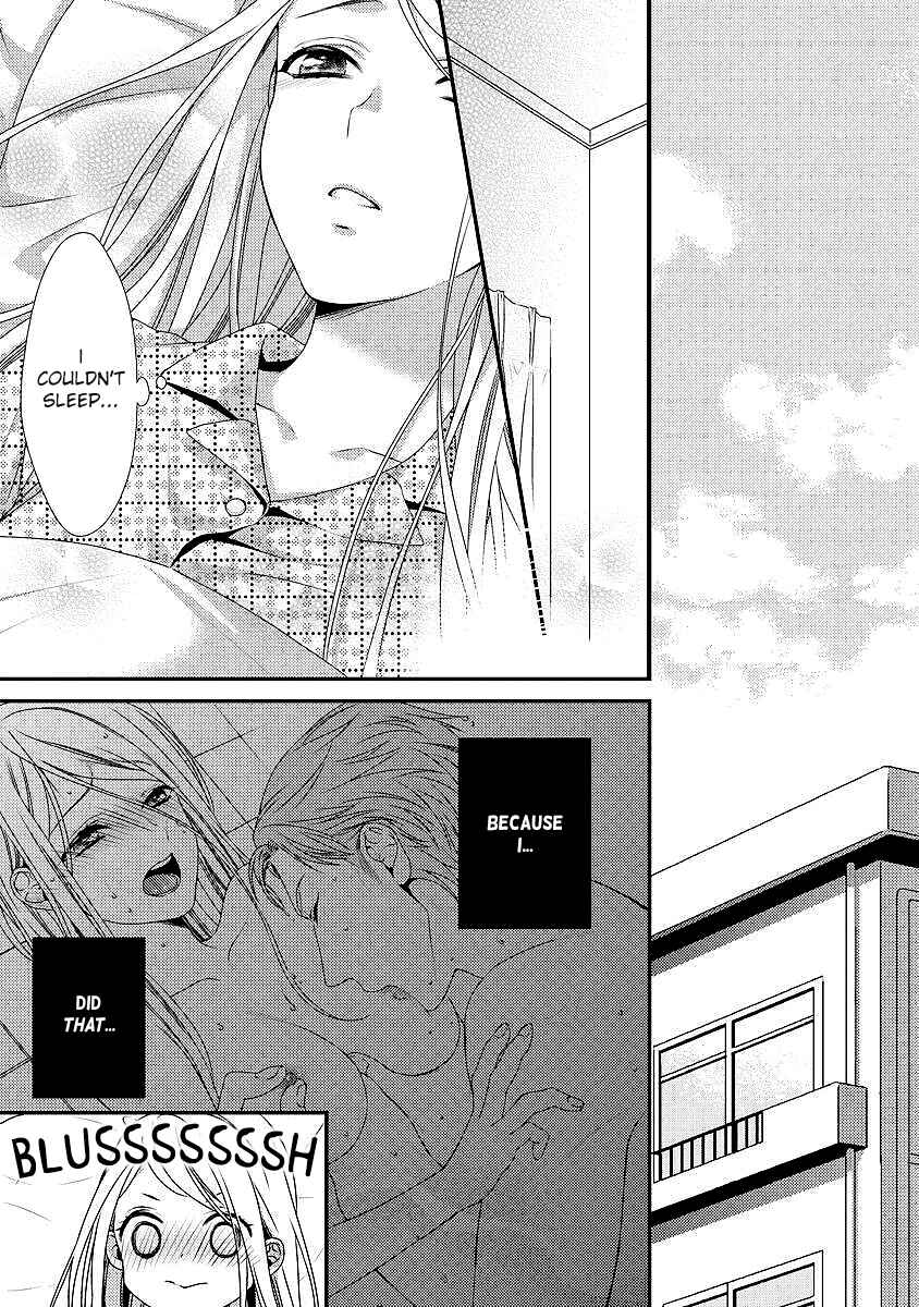 Page 3 Chapter 2 Hogosha Shikkaku - Issen o Koeta Yoru