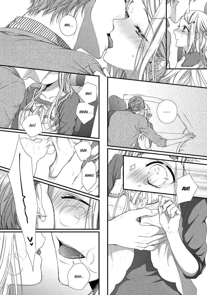 Page 16 Chapter 4 Hogosha Shikkaku - Issen o Koeta Yoru