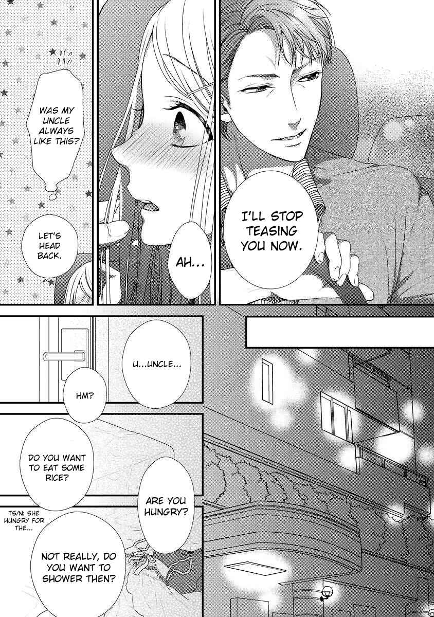 Page 18 Chapter 4 Hogosha Shikkaku - Issen o Koeta Yoru