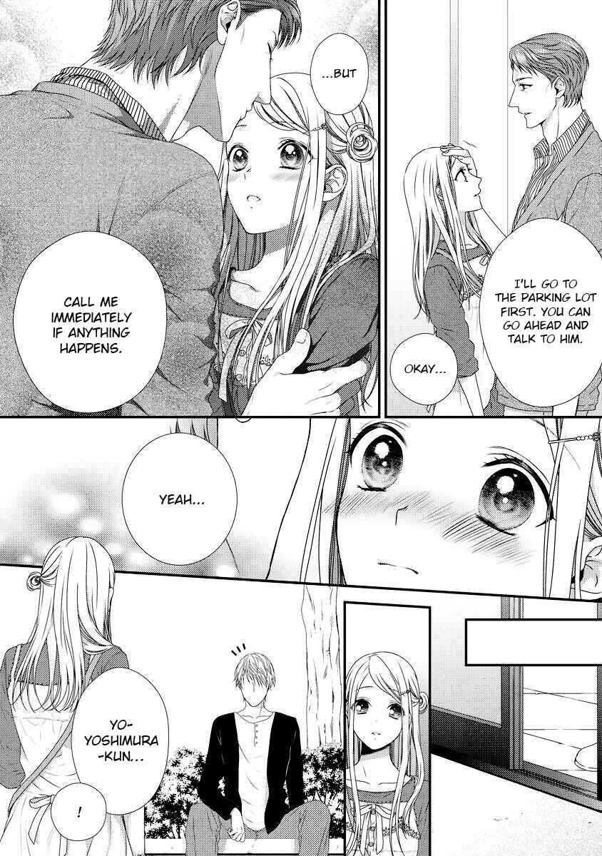 Page 6 Chapter 4 Hogosha Shikkaku - Issen o Koeta Yoru