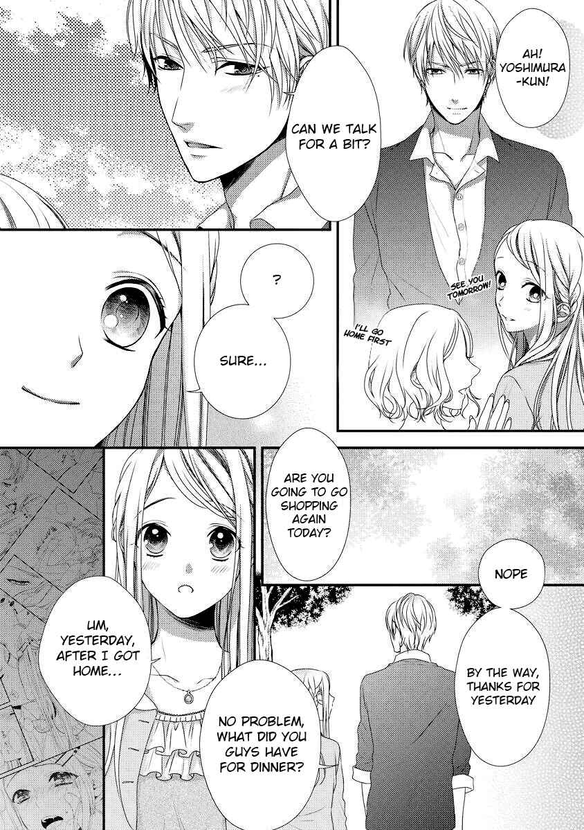 Page 12 Chapter 3 Hogosha Shikkaku - Issen o Koeta Yoru