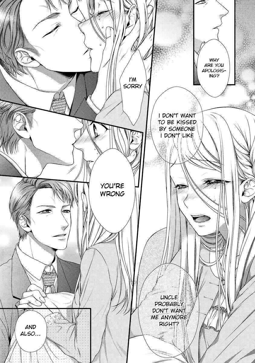 Page 18 Chapter 3 Hogosha Shikkaku - Issen o Koeta Yoru