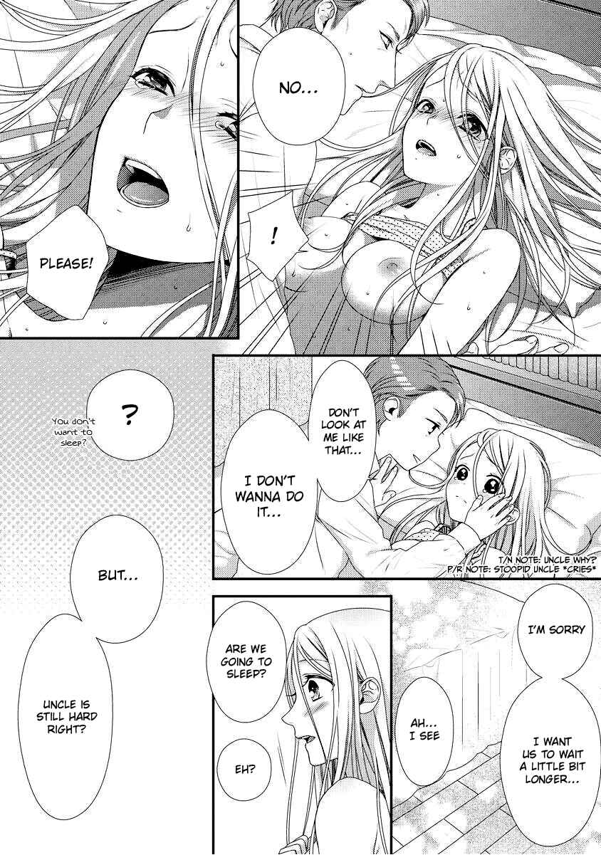Page 24 Chapter 3 Hogosha Shikkaku - Issen o Koeta Yoru