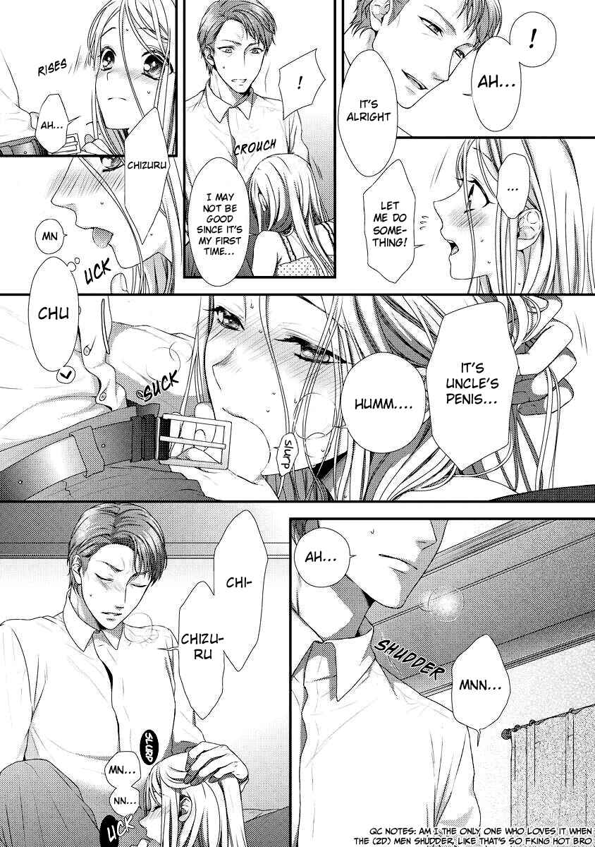 Page 25 Chapter 3 Hogosha Shikkaku - Issen o Koeta Yoru