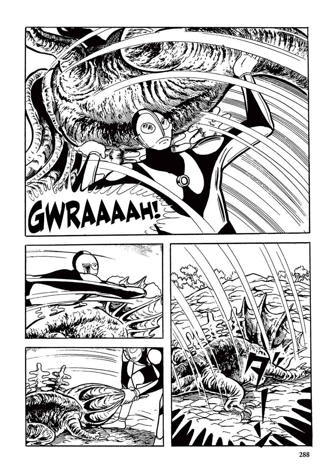 Page 14 Chapter 18 Ultraman (UMEZU Kazuo)