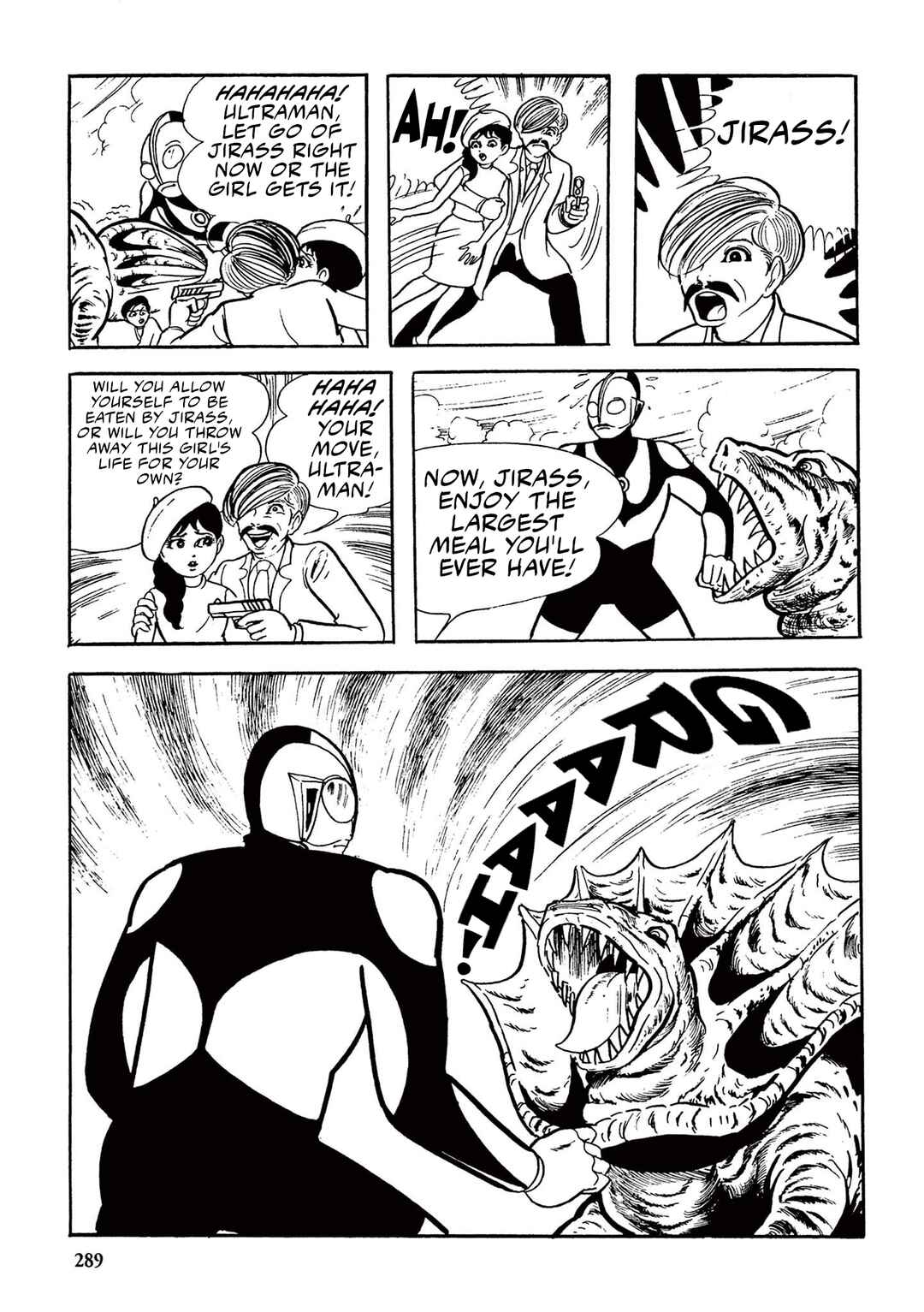 Page 15 Chapter 18 Ultraman (UMEZU Kazuo)
