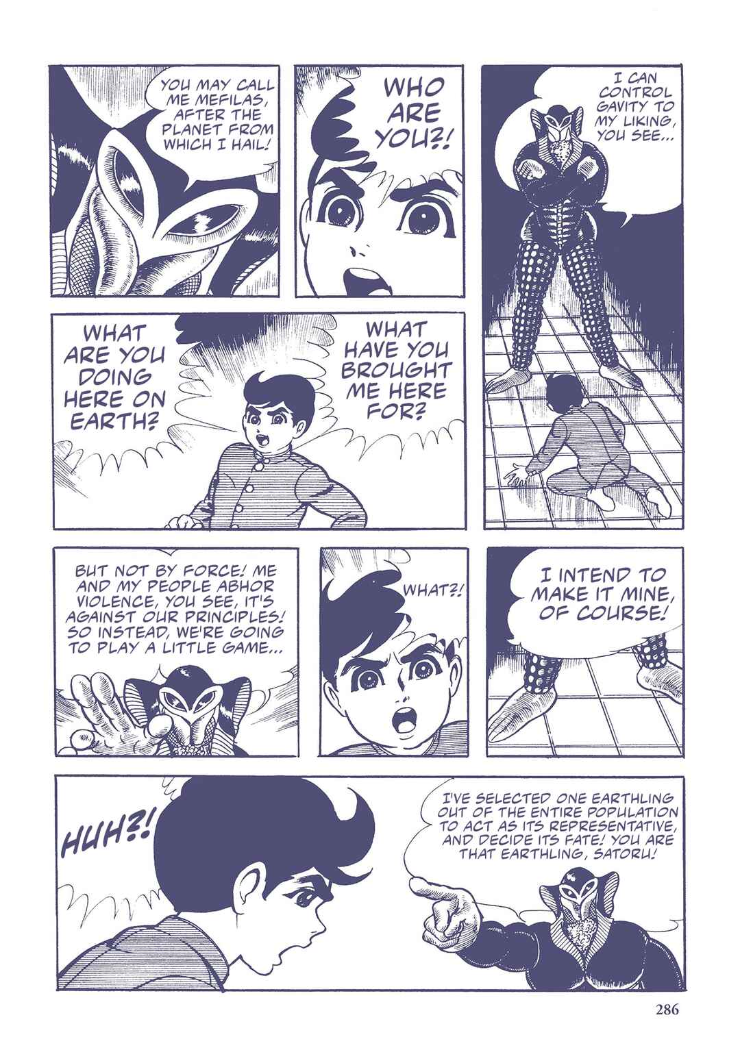 Page 12 Chapter 39 Ultraman (UMEZU Kazuo)