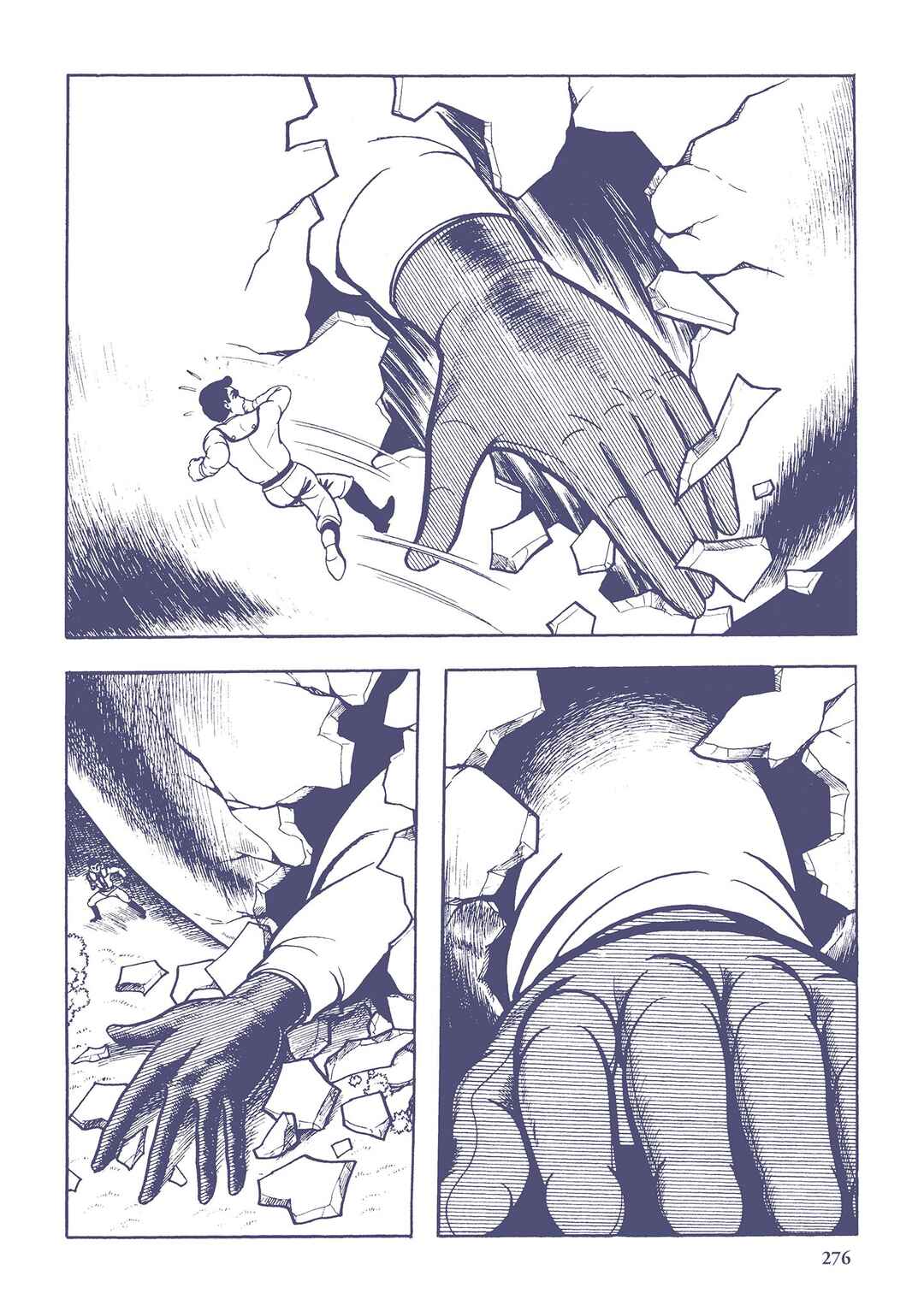 Page 2 Chapter 39 Ultraman (UMEZU Kazuo)