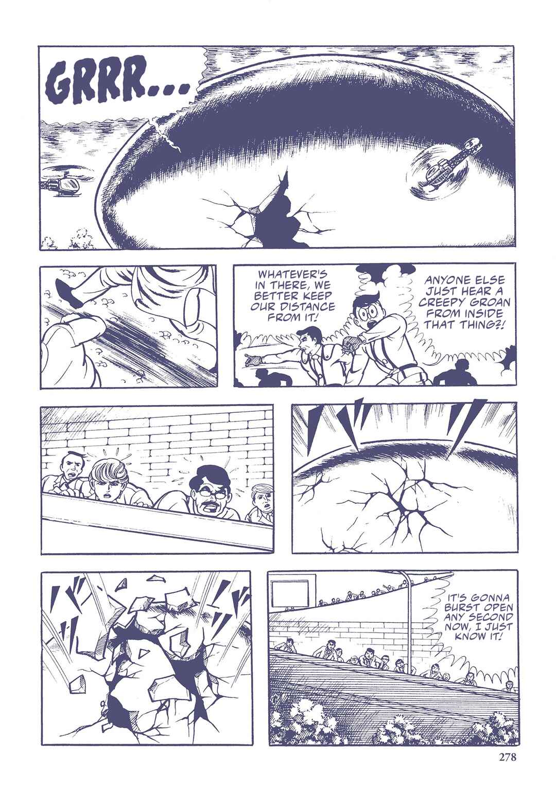 Page 4 Chapter 39 Ultraman (UMEZU Kazuo)