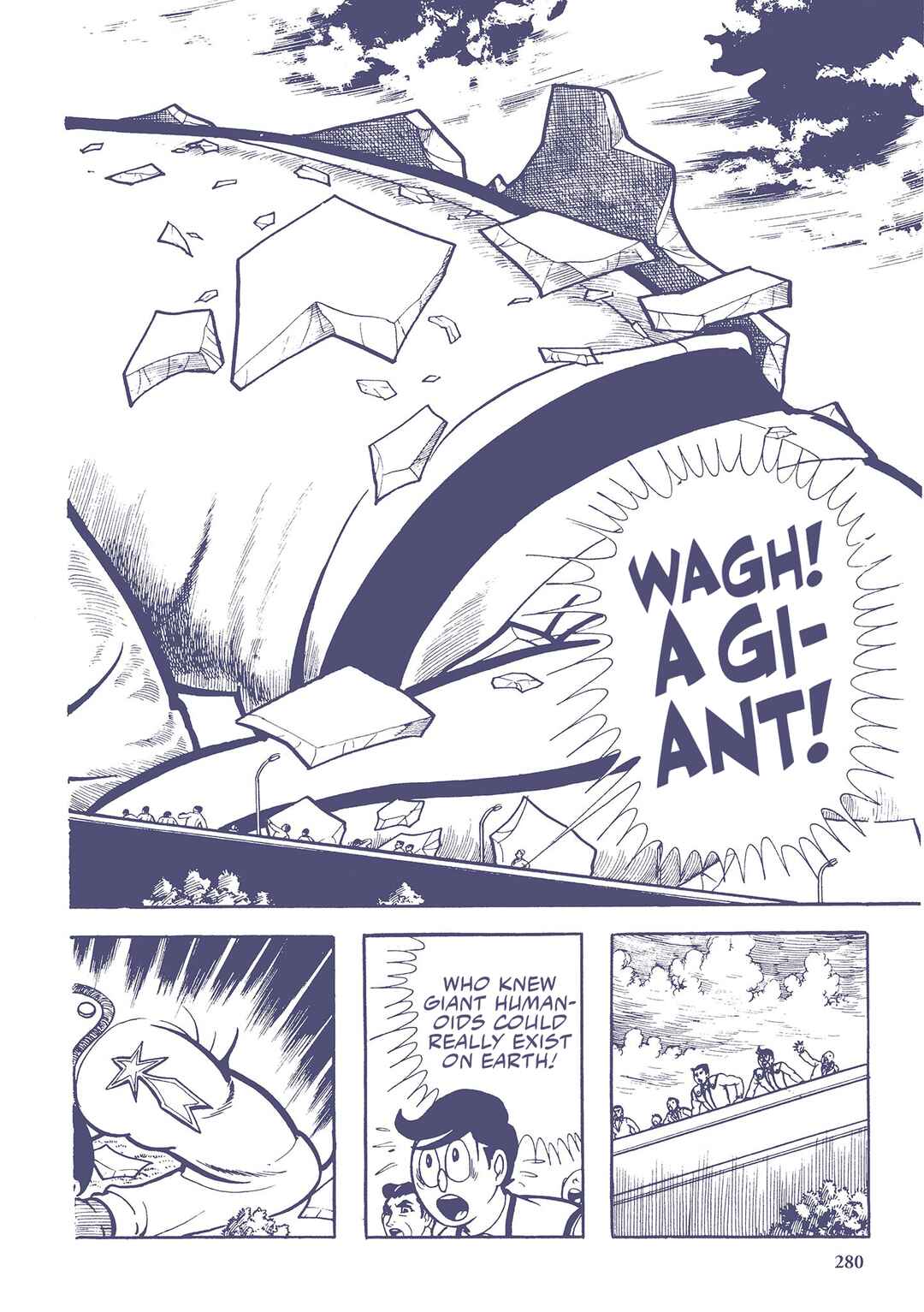 Page 6 Chapter 39 Ultraman (UMEZU Kazuo)