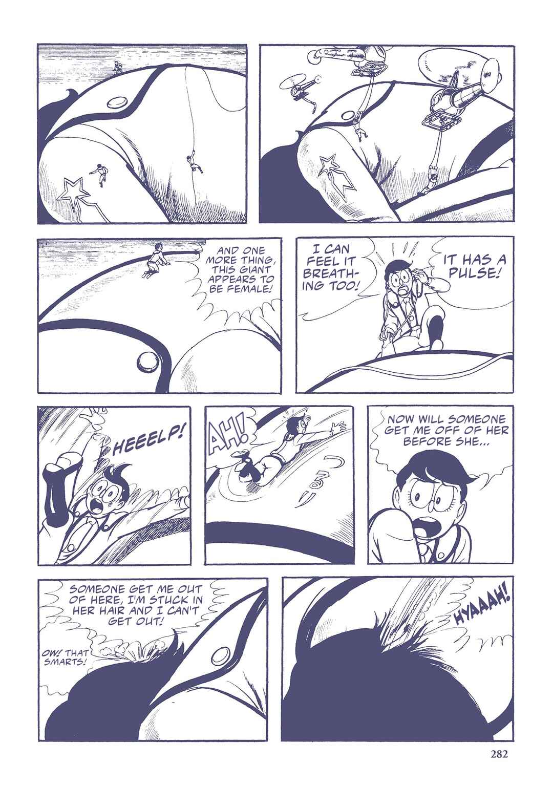 Page 8 Chapter 39 Ultraman (UMEZU Kazuo)