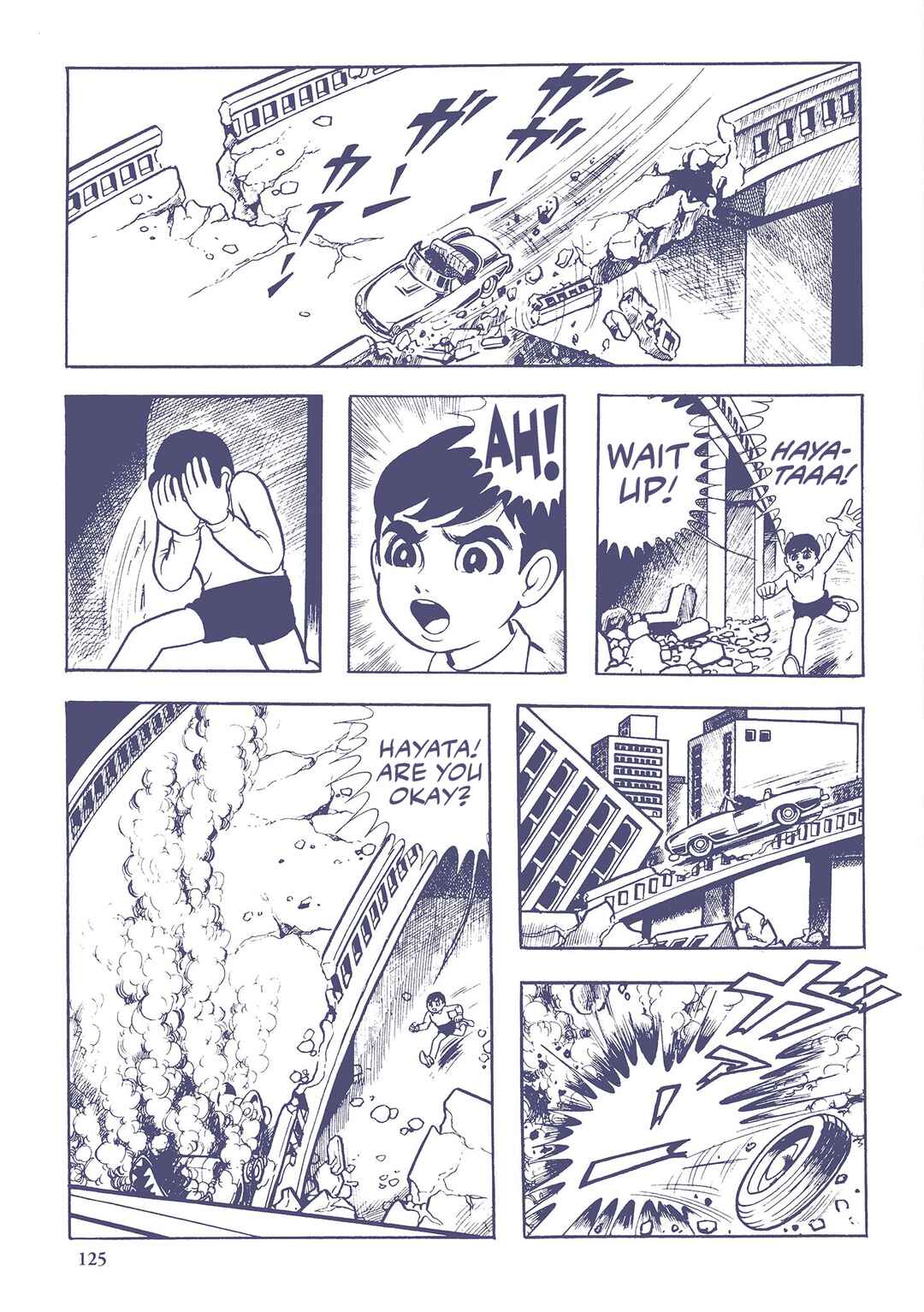 Page 11 Chapter 29 Ultraman (UMEZU Kazuo)