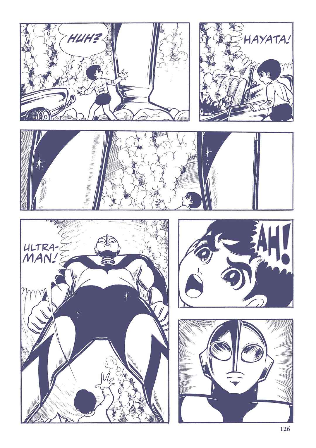 Page 12 Chapter 29 Ultraman (UMEZU Kazuo)