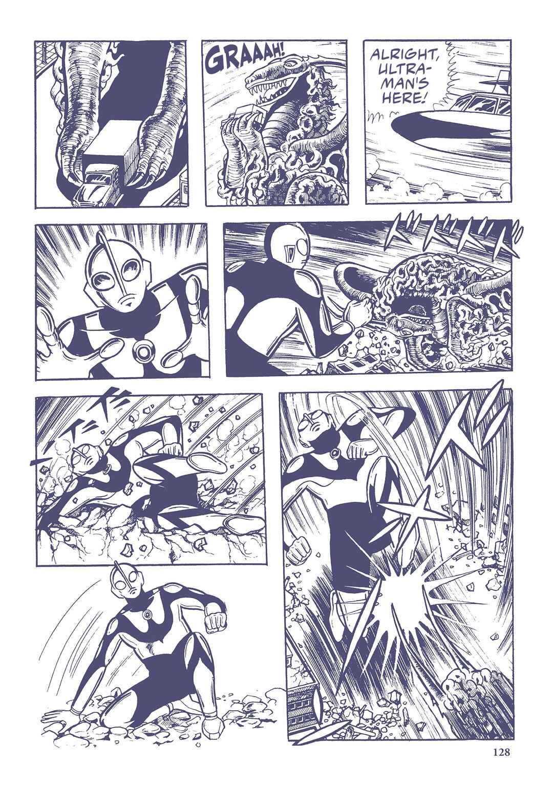 Page 14 Chapter 29 Ultraman (UMEZU Kazuo)