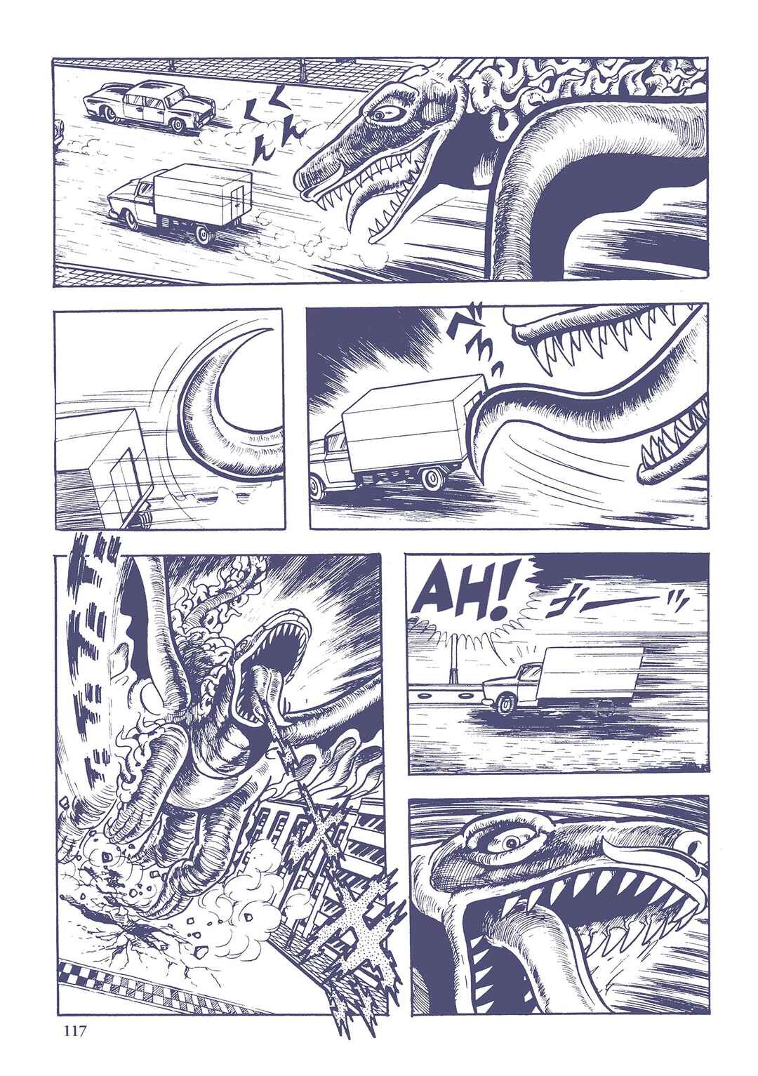 Page 3 Chapter 29 Ultraman (UMEZU Kazuo)