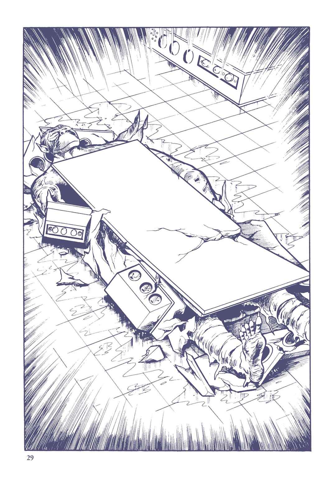 Page 11 Chapter 23 Ultraman (UMEZU Kazuo)