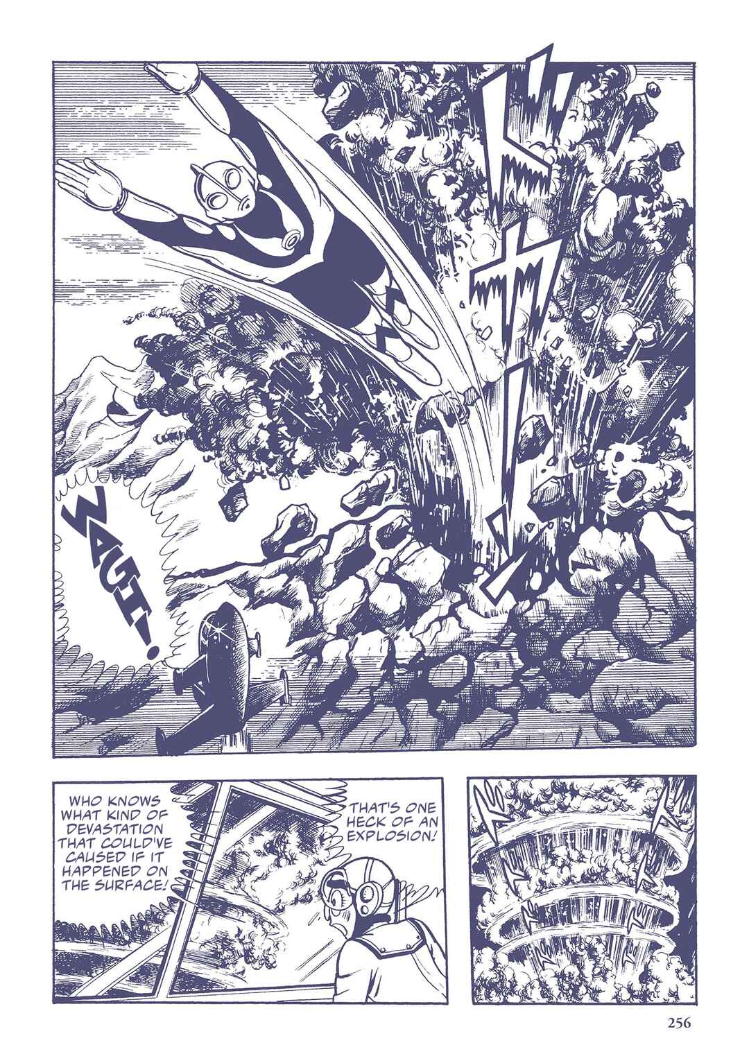 Page 14 Chapter 37 Ultraman (UMEZU Kazuo)