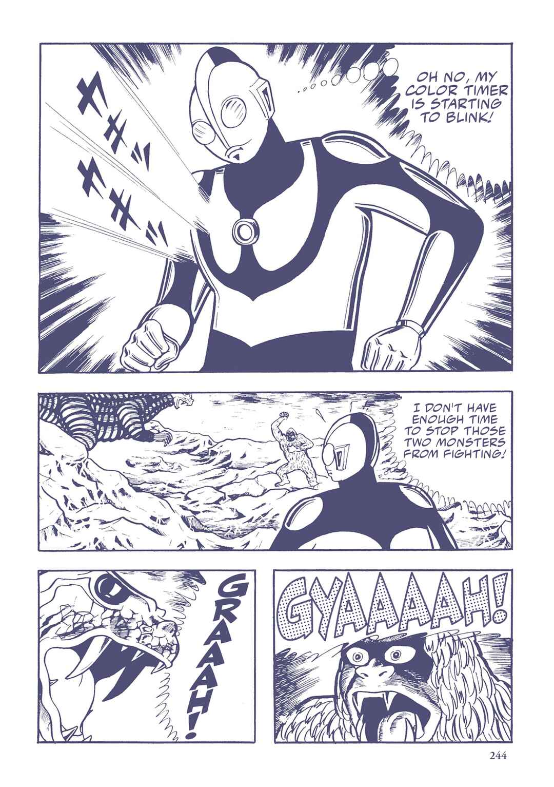 Page 2 Chapter 37 Ultraman (UMEZU Kazuo)