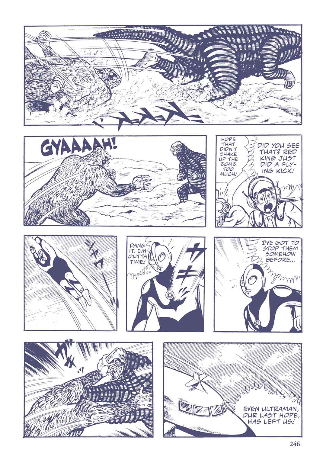Page 4 Chapter 37 Ultraman (UMEZU Kazuo)