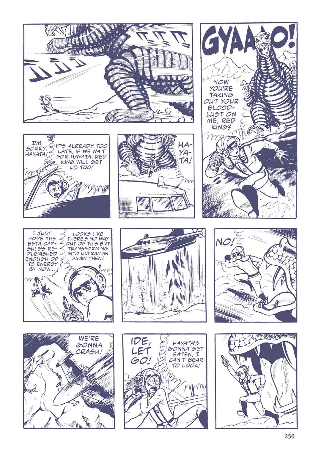 Page 8 Chapter 37 Ultraman (UMEZU Kazuo)